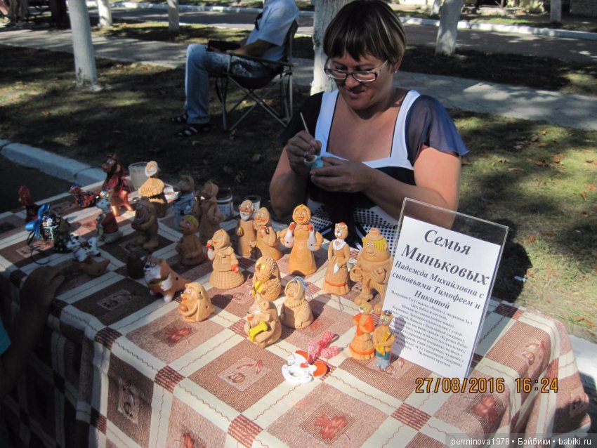 Глиняные игрушки Надежды Миньковой | Бэйбики Глиняные игрушки Надежды Миньковой (фото 3)