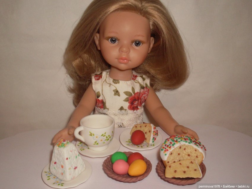 Светлое Христово Воскресенье