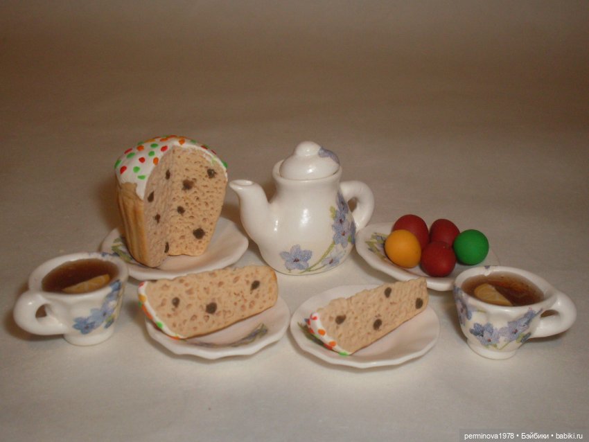 Светлое Христово Воскресенье