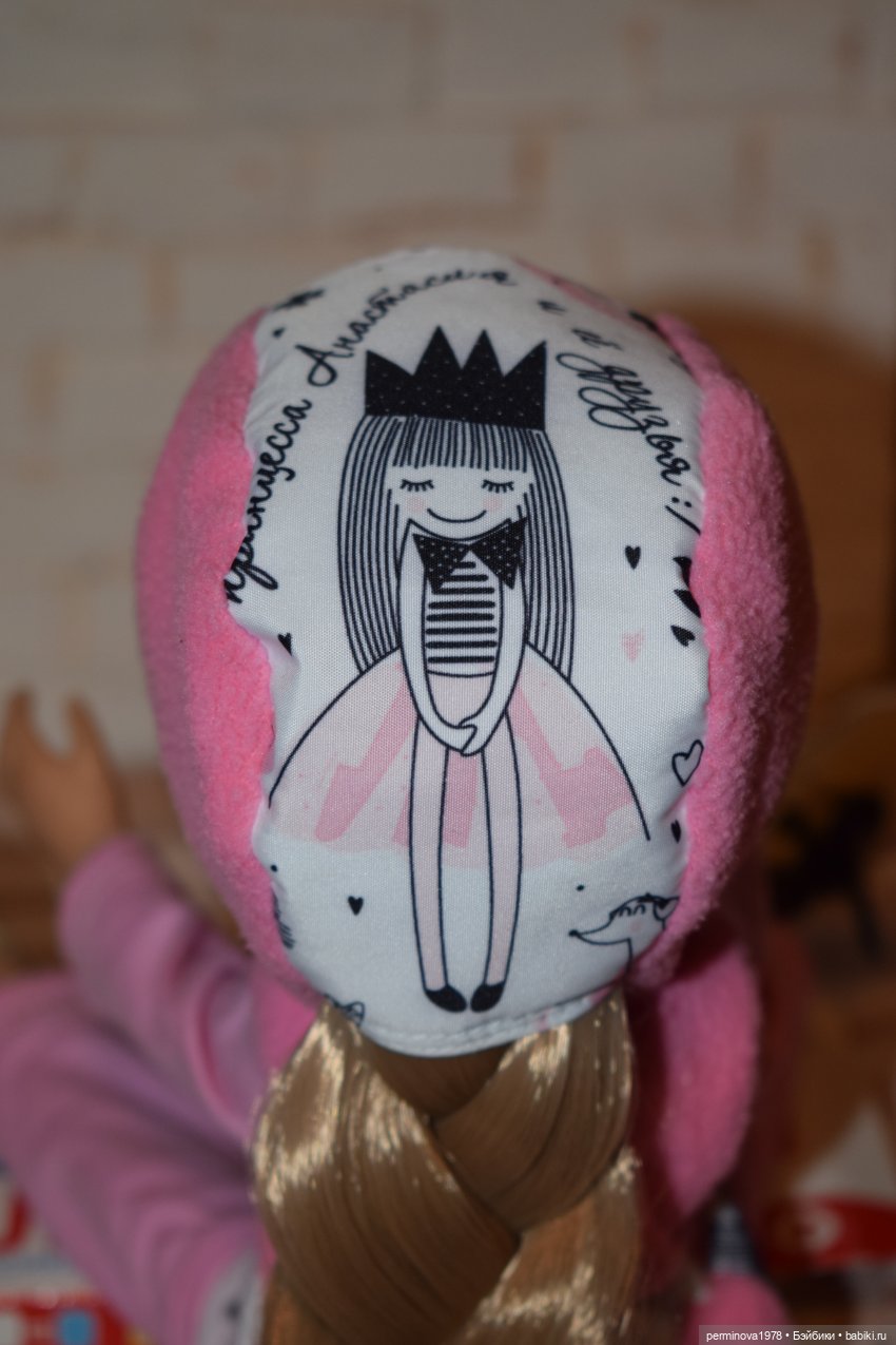 "Принцесса Анастасия и котята" М.К. по пошиву двусторонней жилетки