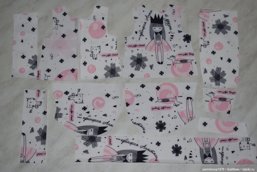 "Принцесса Анастасия и котята" М.К. по пошиву двусторонней жилетки