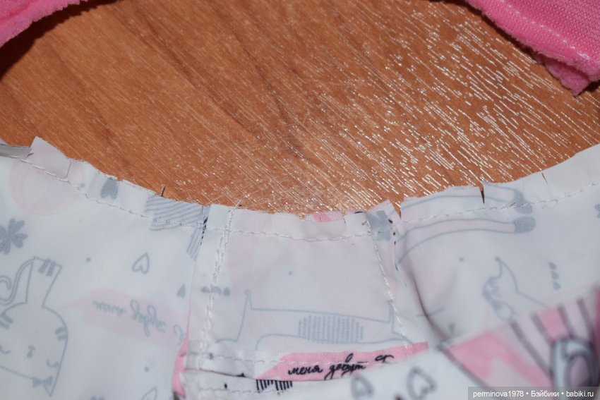 "Принцесса Анастасия и котята" М.К. по пошиву двусторонней жилетки