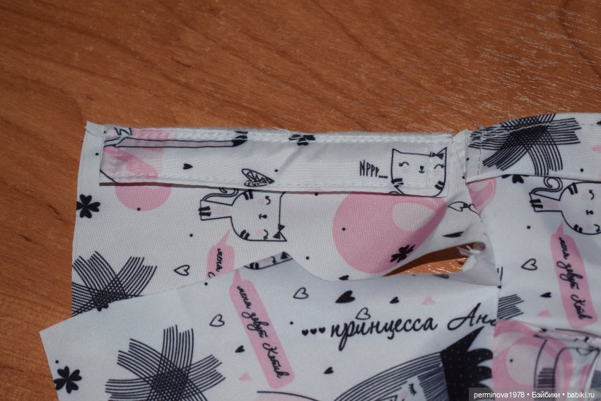 "Принцесса Анастасия и котята" М.К. по пошиву двусторонней жилетки