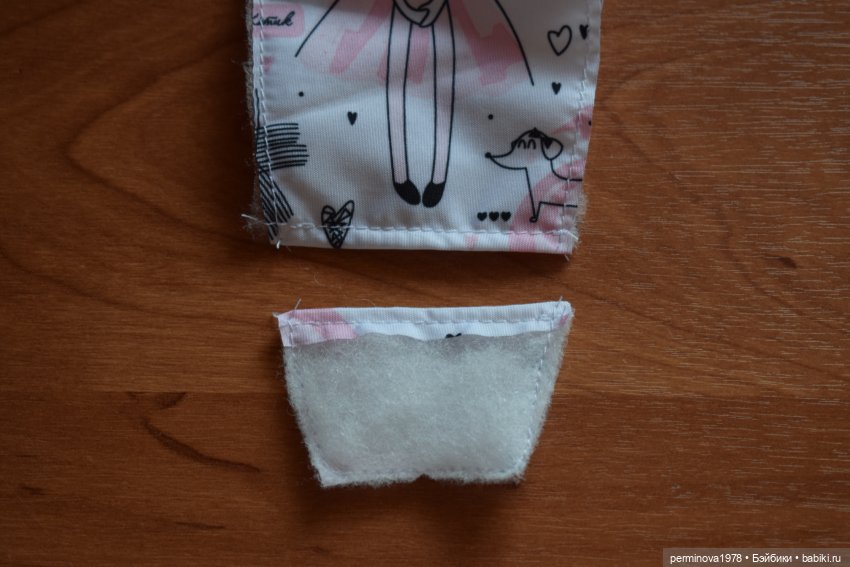 "Принцесса Анастасия и котята" М.К. по пошиву двусторонней жилетки (фото 4)