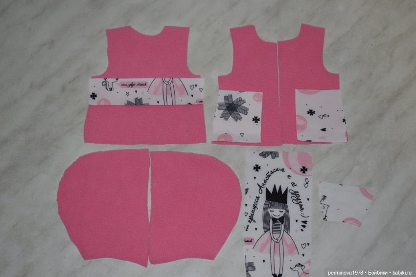 "Принцесса Анастасия и котята" М.К. по пошиву двусторонней жилетки (фото 2)