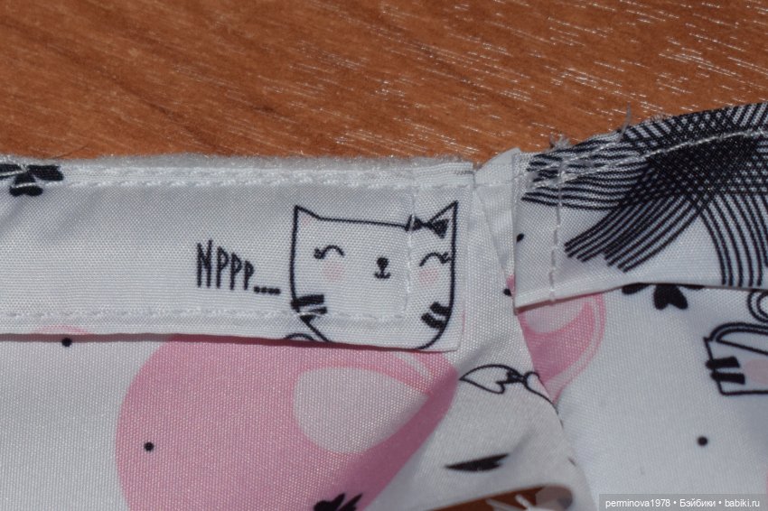 "Принцесса Анастасия и котята" М.К. по пошиву двусторонней жилетки