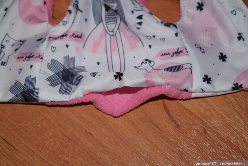 "Принцесса Анастасия и котята" М.К. по пошиву двусторонней жилетки