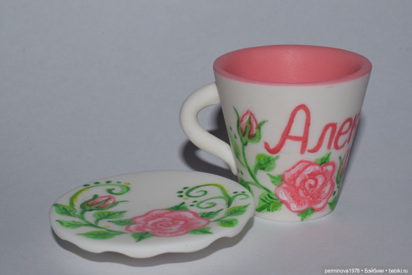 М.К. Именная кружка для куклы | Бэйбики М.К. Именная кружка для куклы