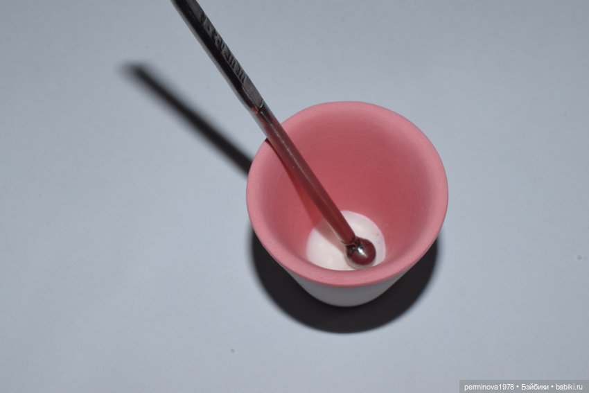 М.К. Именная кружка для куклы | Бэйбики М.К. Именная кружка для куклы