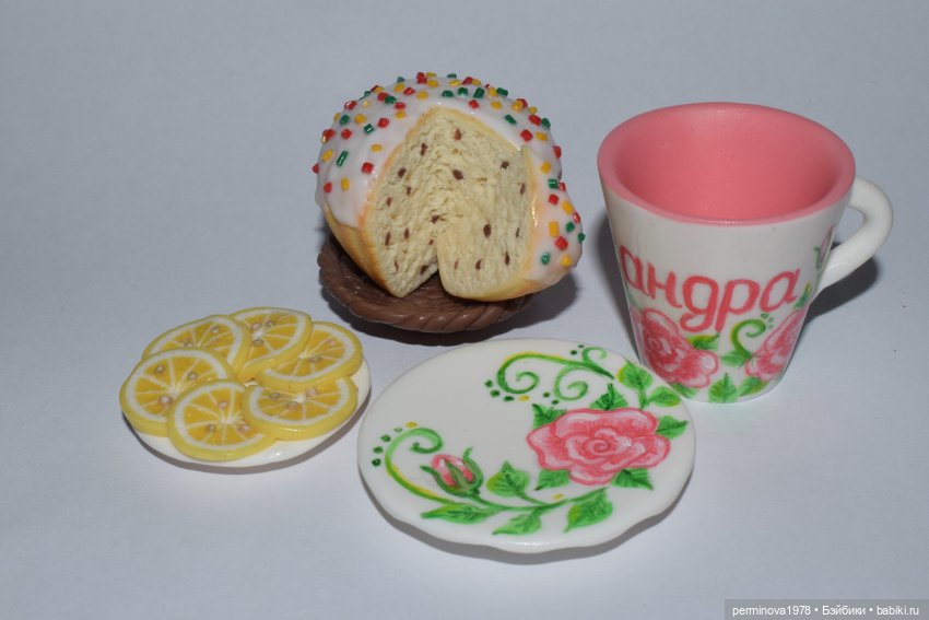 М.К. Именная кружка для куклы | Бэйбики М.К. Именная кружка для куклы