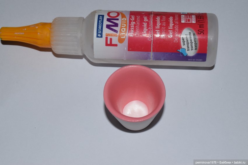 М.К. Именная кружка для куклы | Бэйбики М.К. Именная кружка для куклы