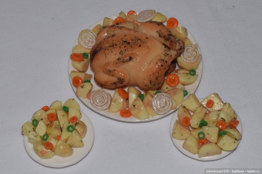 "Праздничный стол" кукольная миниатюра