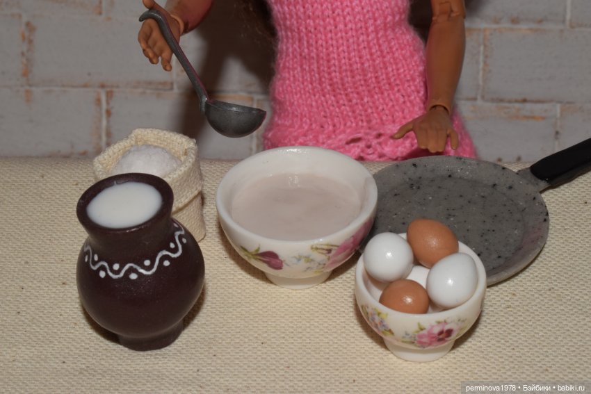 Печём блины. Игровой набор миниатюры для Барби | Бэйбики Печём блины. Игровой набор миниатюры для Барби (фото 3)