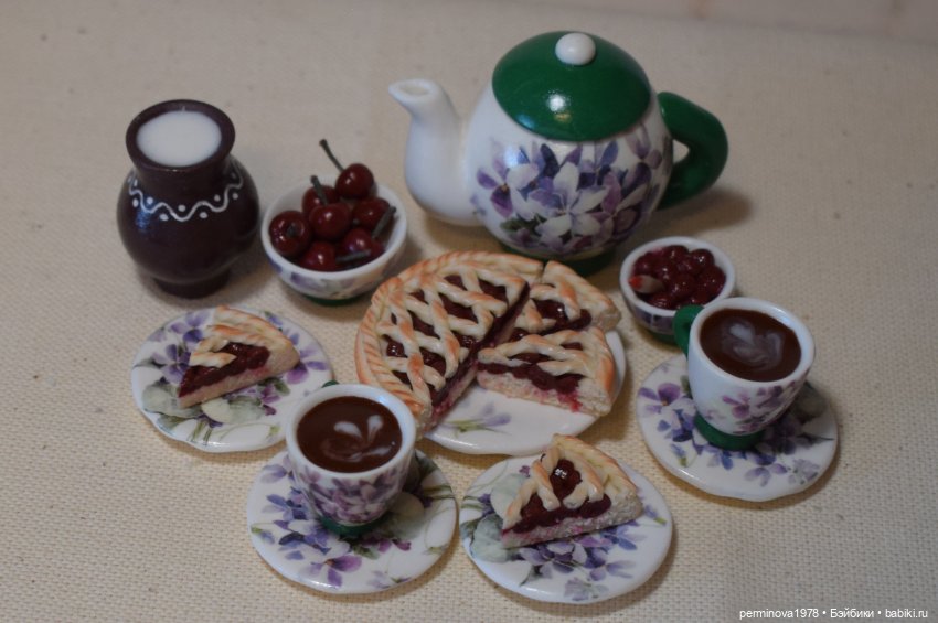 Пироги и рогалики. Рецепты русской кухни