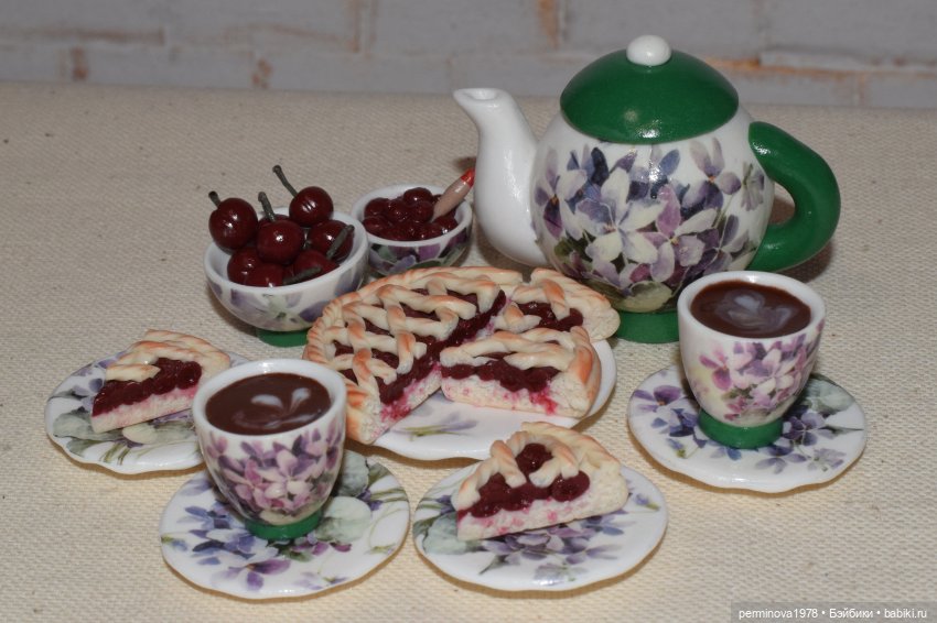 Пироги и рогалики. Рецепты русской кухни