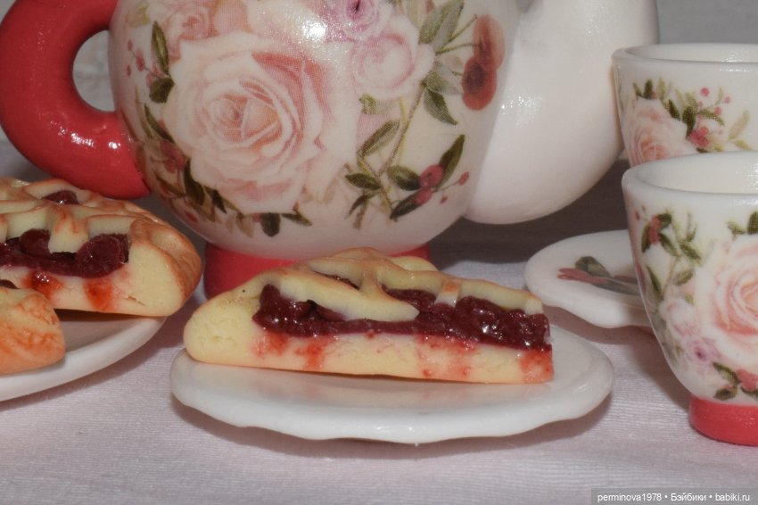 Пироги и рогалики. Рецепты русской кухни