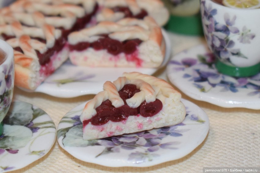 Пироги и рогалики. Рецепты русской кухни