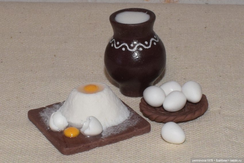 Пироги и рогалики. Рецепты русской кухни (фото 8)