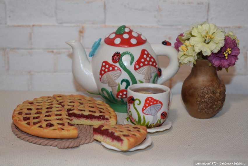 Пироги и рогалики. Рецепты русской кухни (фото 3)