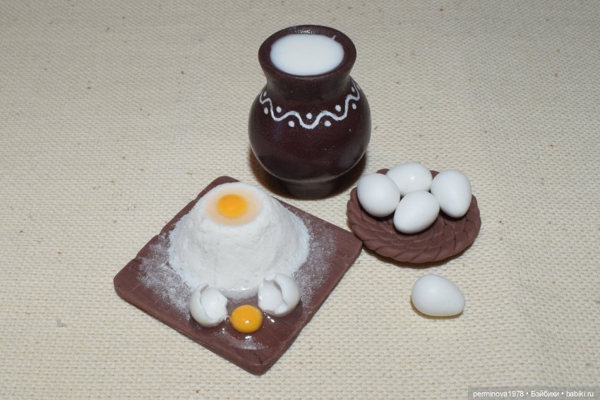 Пироги и рогалики. Рецепты русской кухни (фото 9)