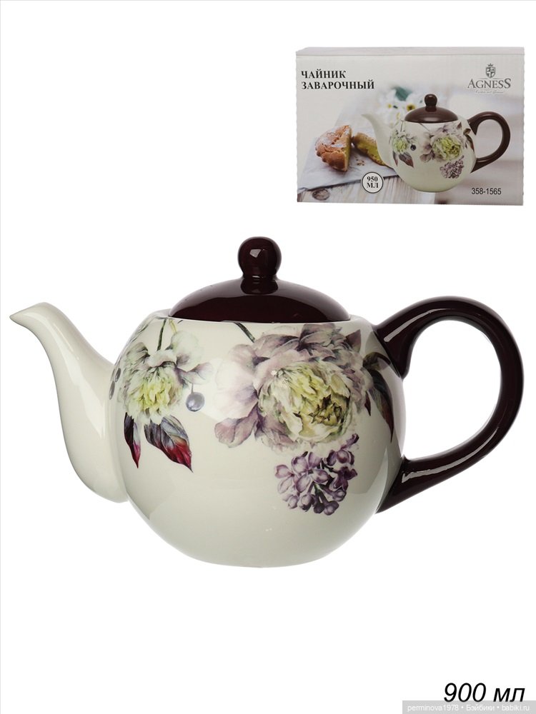 Чёрное и белое — Кукольная миниатюра своими руками: еда (фото 8)