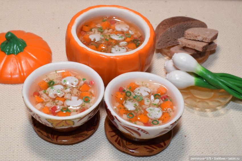 Суп из тыквы — Кукольная миниатюра своими руками: еда (фото 8)
