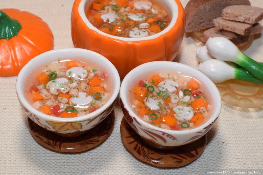 Суп из тыквы — Кукольная миниатюра своими руками: еда (фото 9)