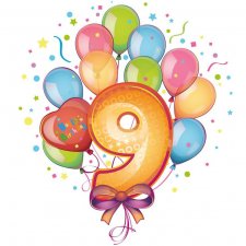 Девять лет на сайте!