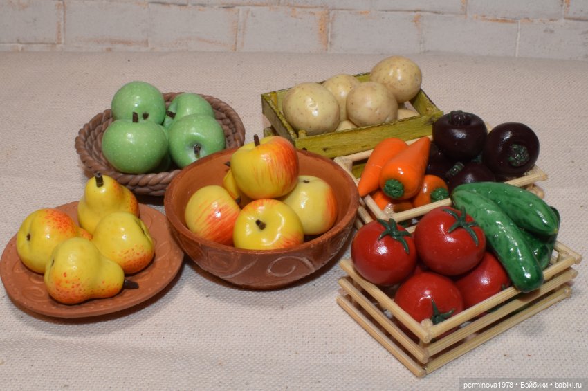 Фрукты, овощи в масштабе 1 к 4