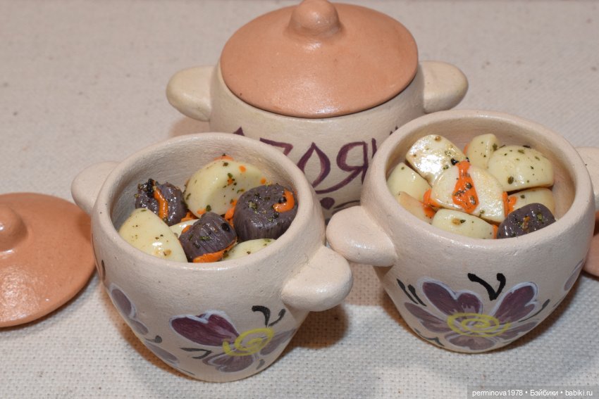 Картошка с мясом в горшочках | Бэйбики Картошка с мясом в горшочках