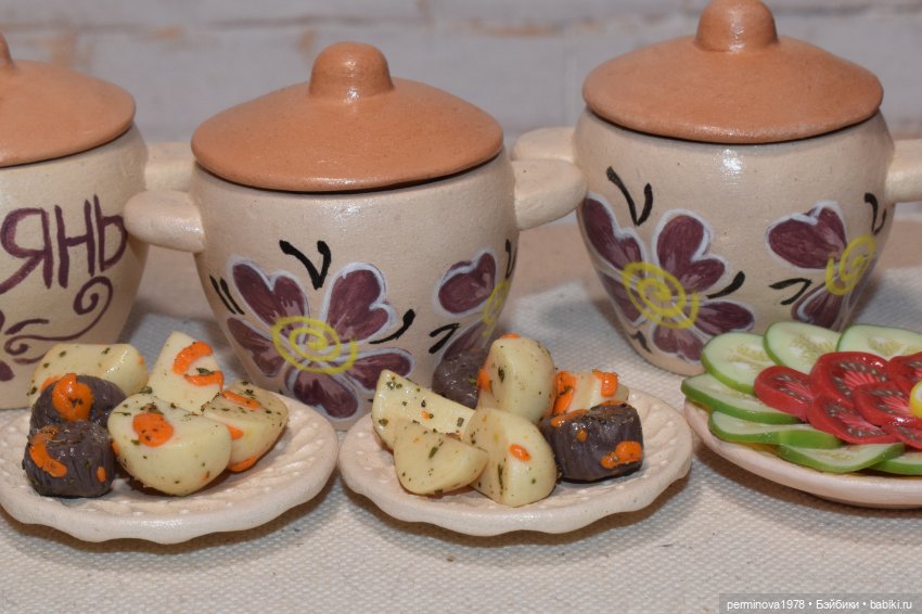 Картошка с мясом в горшочках | Бэйбики Картошка с мясом в горшочках