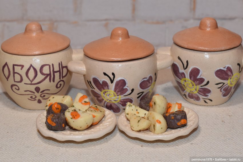 Картошка с мясом в горшочках | Бэйбики Картошка с мясом в горшочках