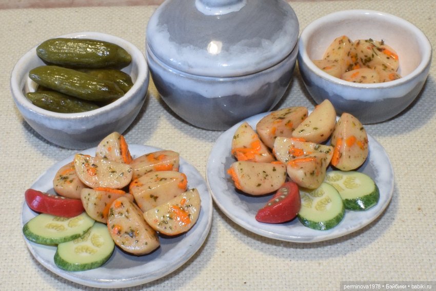 "Колдовской туман" Набор посуды