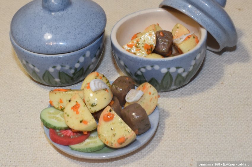 "Ландыши" набор посуды 1 к 4