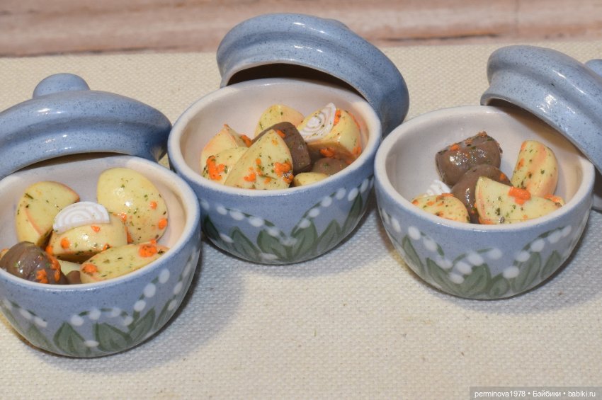 "Ландыши" набор посуды 1 к 4