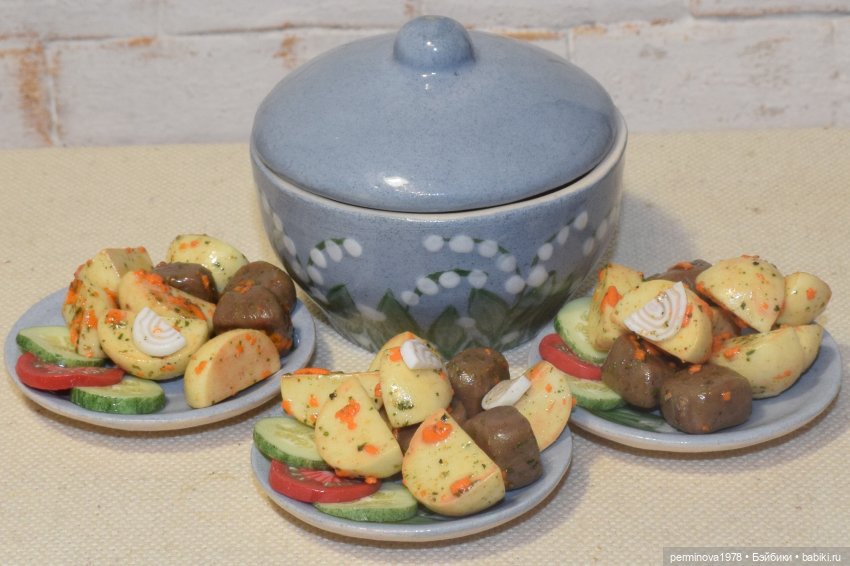 "Ландыши" набор посуды 1 к 4