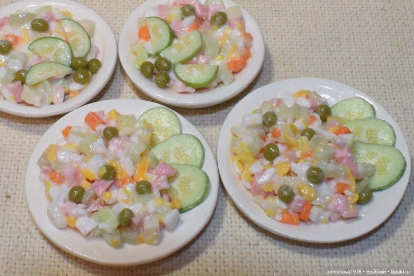 "Оливье" игровой набор 1 к 6 (фото 8)