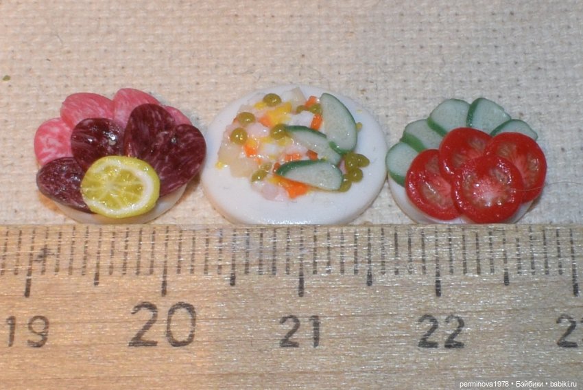 Маленький топик про маленькую еду