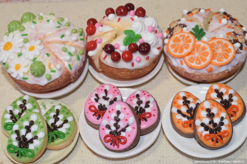 Пасха. Кукольная миниатюра