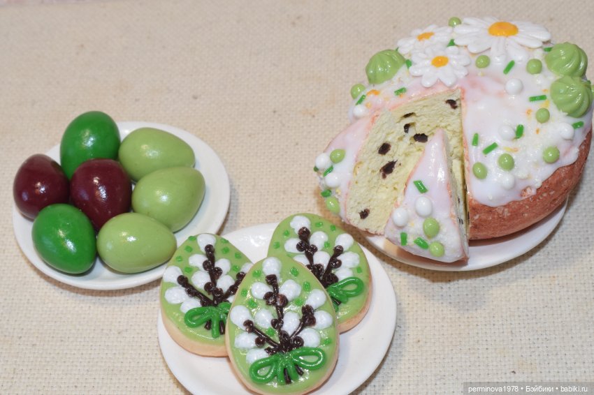 Пасха. Кукольная миниатюра