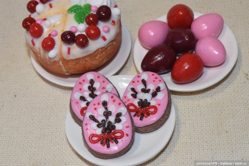 Пасха. Кукольная миниатюра (фото 3)