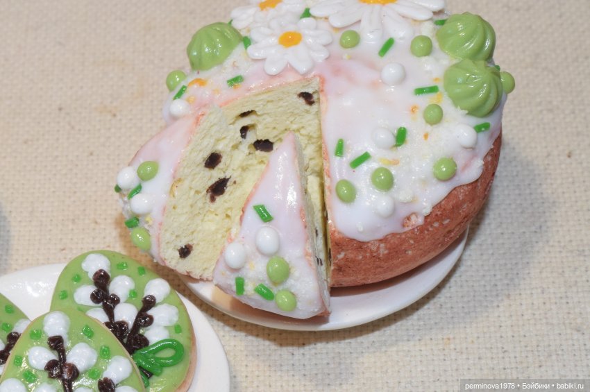 Пасха. Кукольная миниатюра