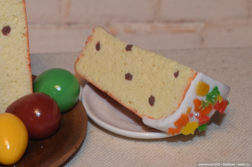 Куличи с цукатами. Готовимся к Пасхе (фото 4)