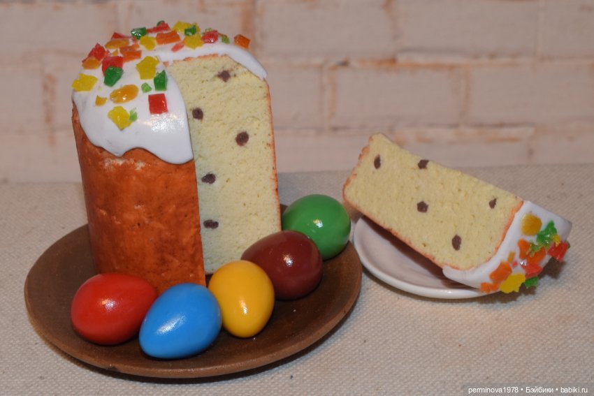 Куличи с цукатами. Готовимся к Пасхе (фото 3)