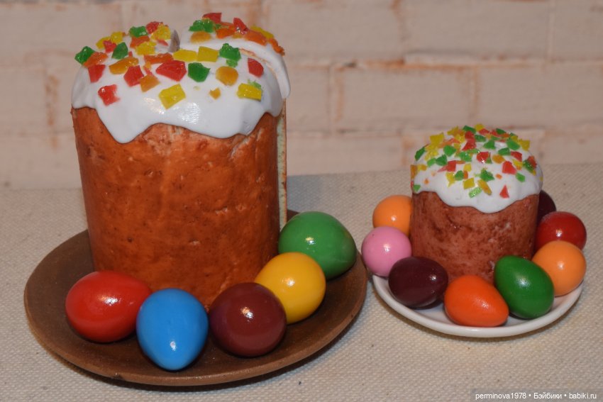 Куличи с цукатами. Готовимся к Пасхе (фото 2)