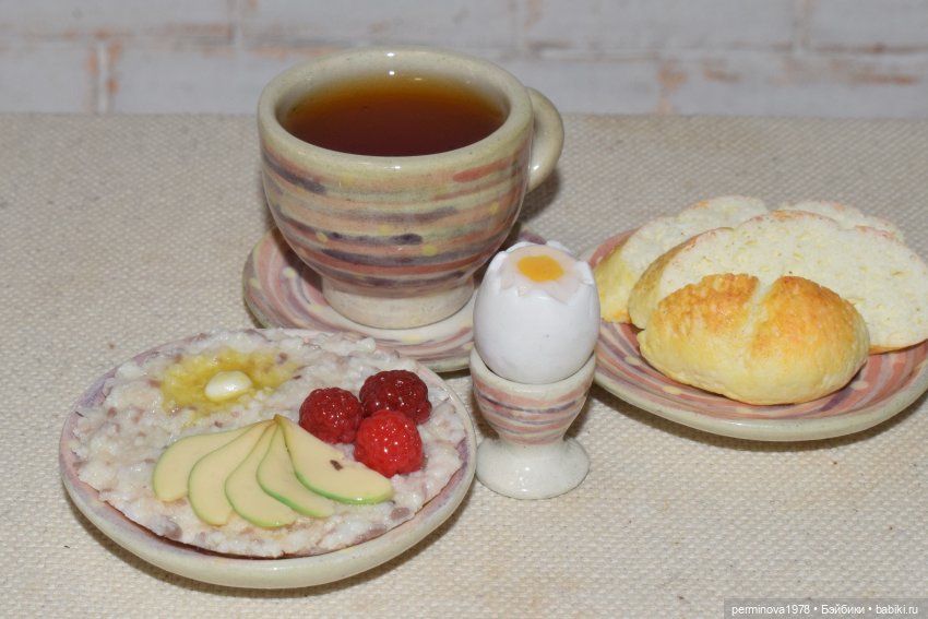 Завтрак — Кукольная миниатюра своими руками: еда (фото 5)