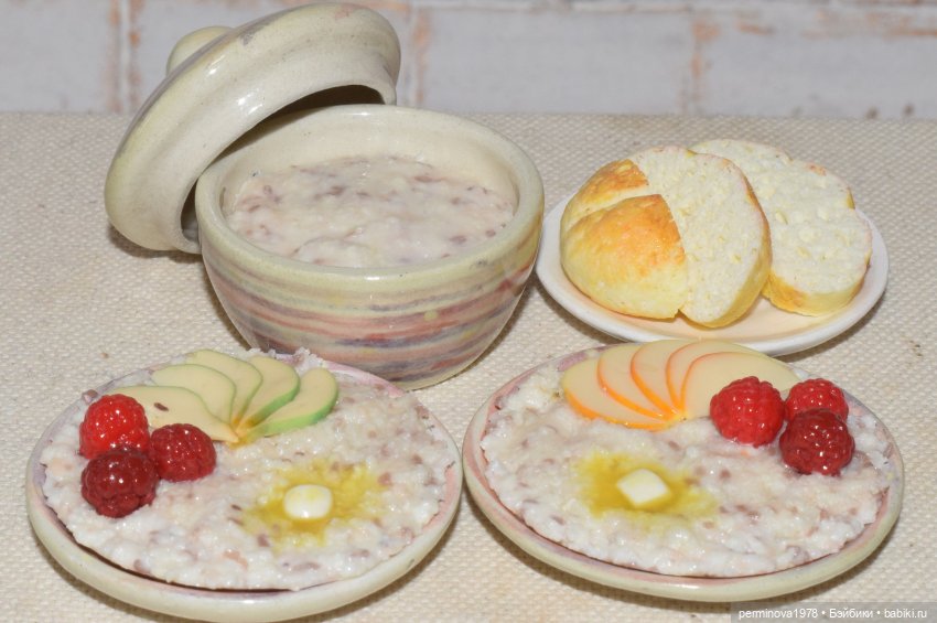 Завтрак — Кукольная миниатюра своими руками: еда (фото 4)