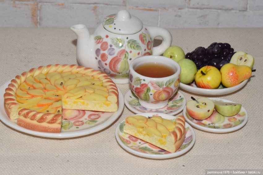 "Яблочный пирог" набор миниатюры 1 к 4 (фото 6)