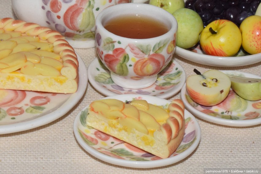 "Яблочный пирог" набор миниатюры 1 к 4