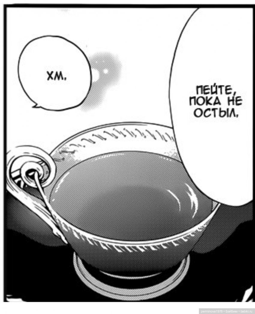 Чаепитие у графа Сиэля Фантомхайва